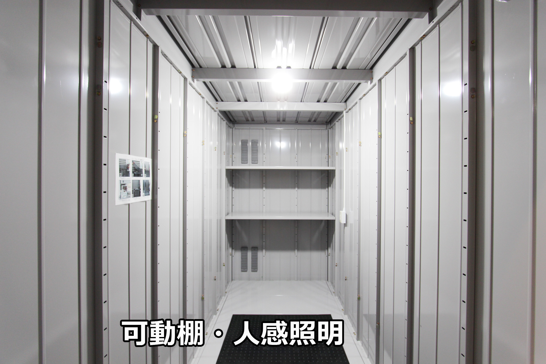 EZVOX 押上文花店