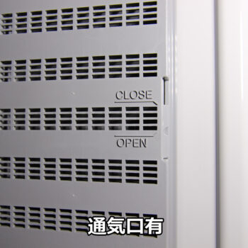 EZVOX 押上文花店