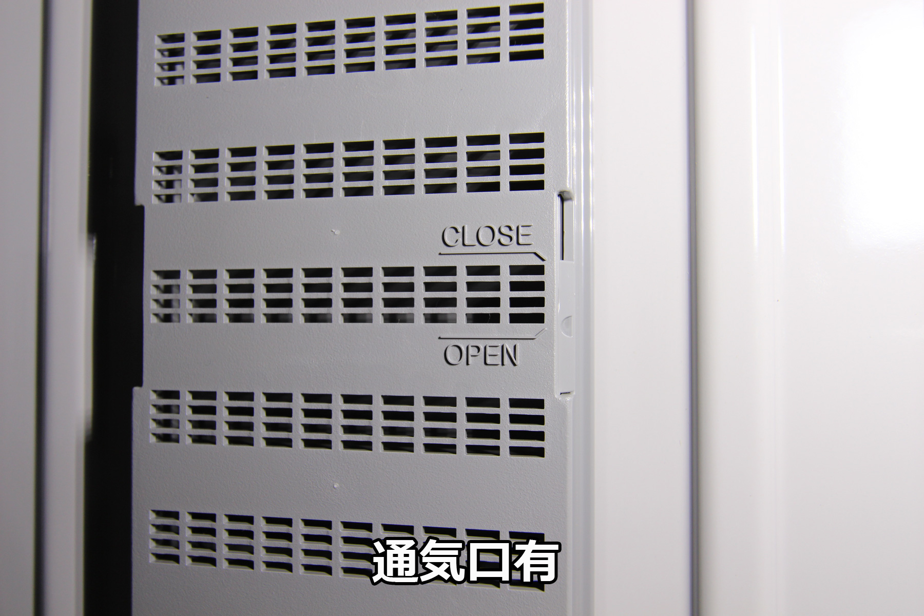 EZVOX 押上文花店