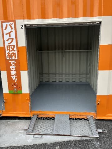 オレンジコンテナ枚方交北