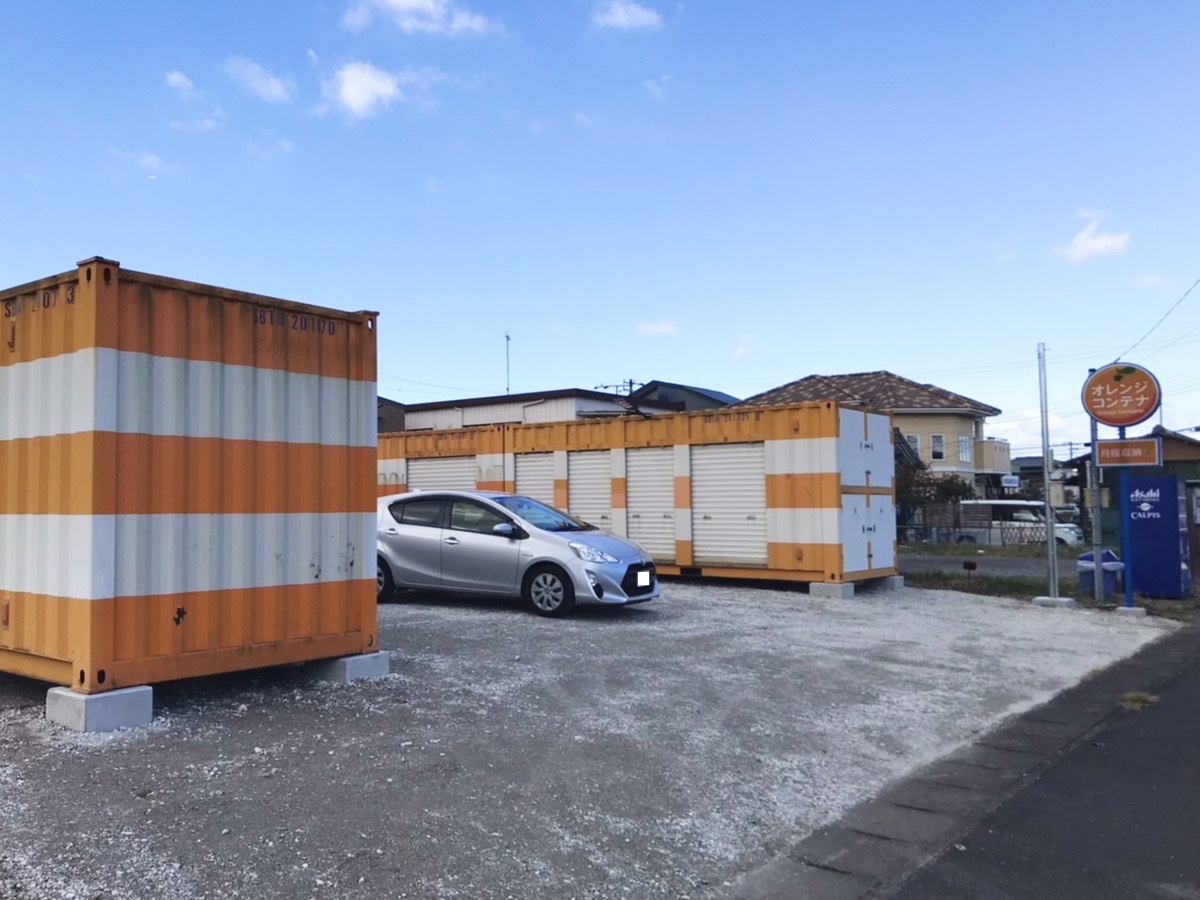 オレンジコンテナ木更津桜井新町