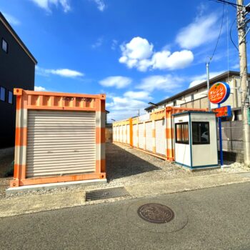 オレンジコンテナ海老名上郷Part-2