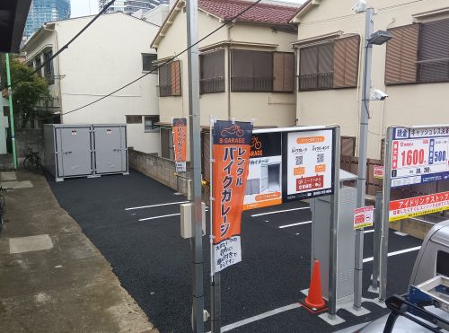 ストレージ画像