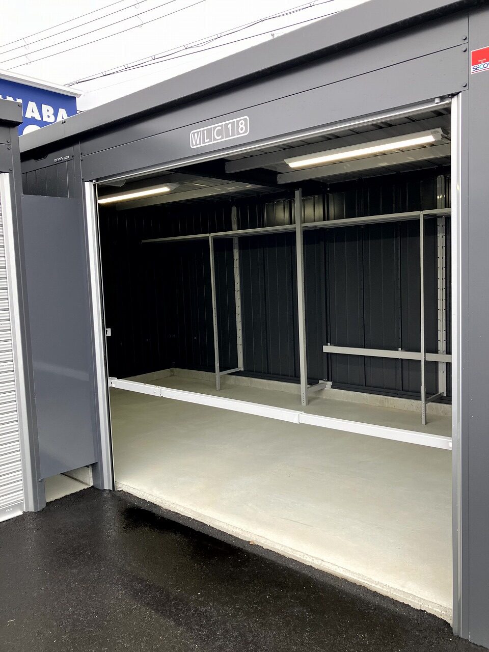 【2025年11月1日OPEN】イナバボックス伊丹鴻池店