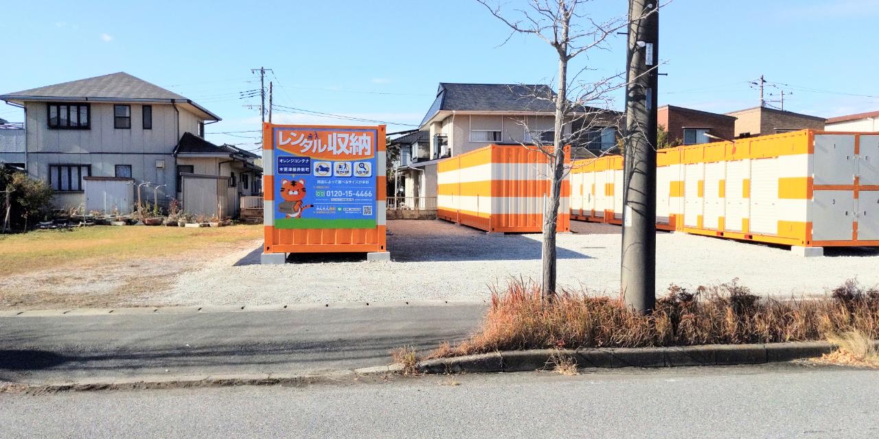 ストレージ画像