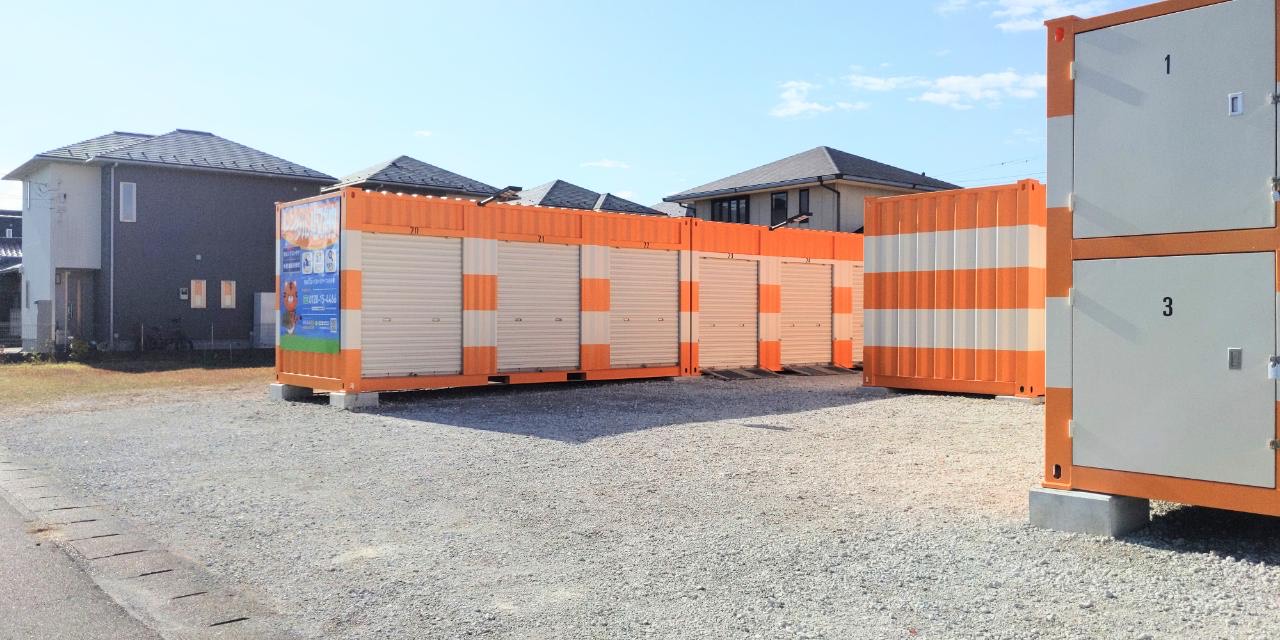 オレンジコンテナ木更津桜井新町