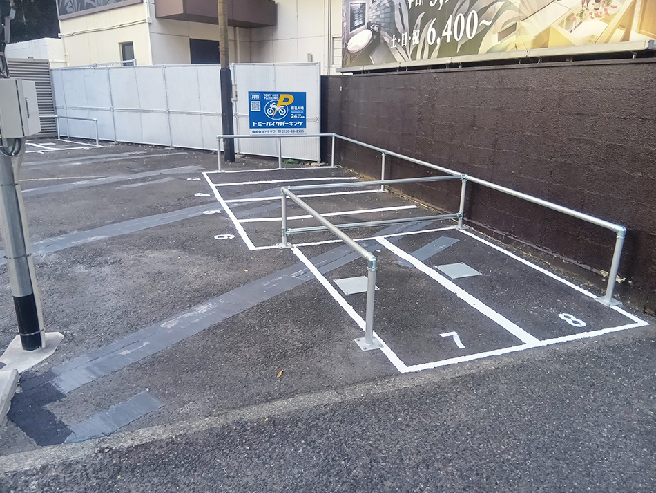 トミーバイクパーキング東名川崎