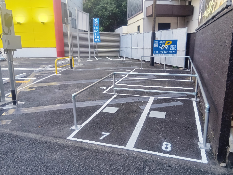 トミーバイクパーキング東名川崎