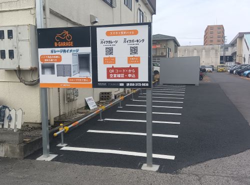 ストレージ画像