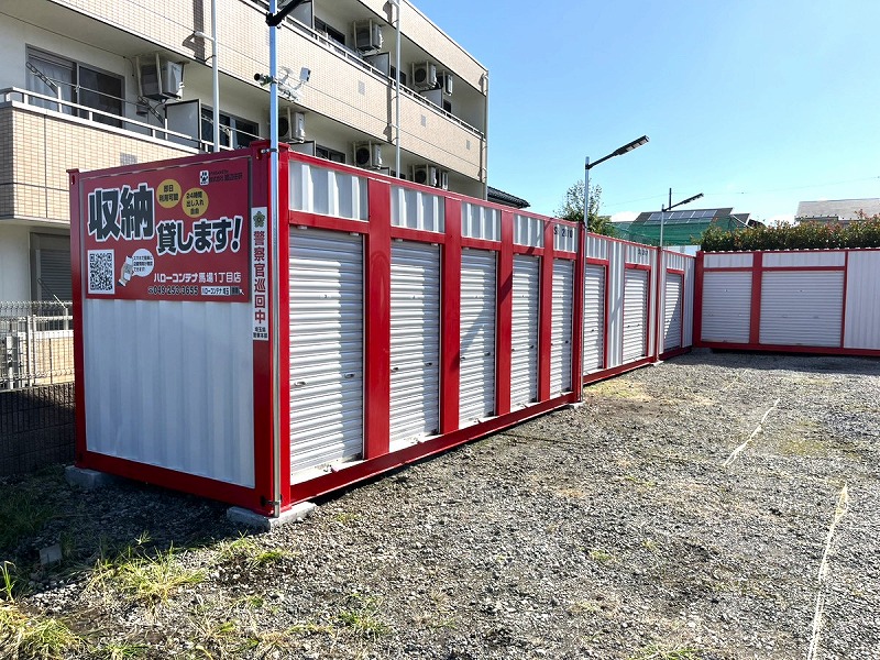 ストレージ画像