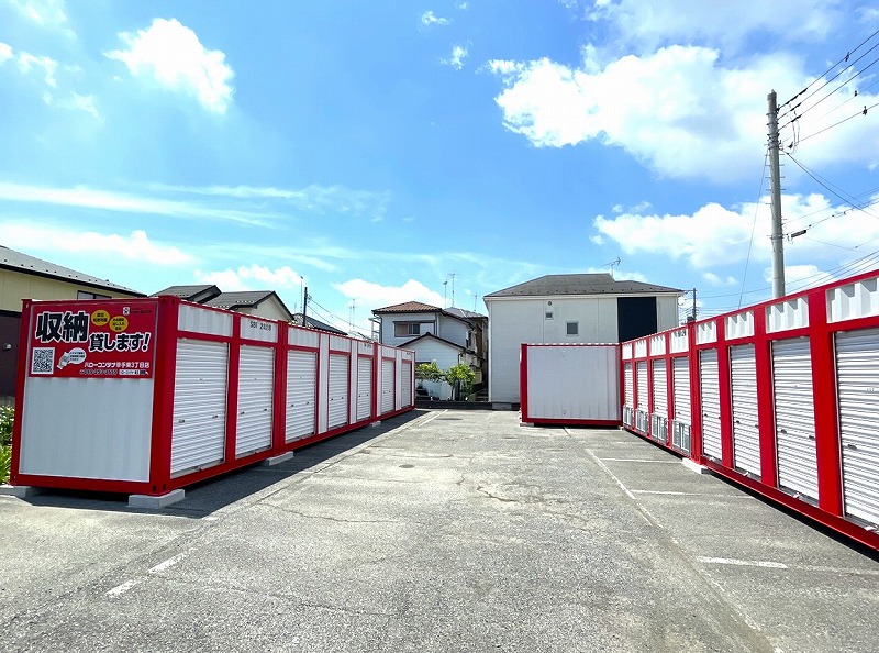 ストレージ画像