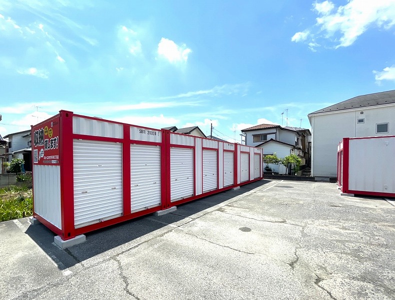 ハローコンテナ幸手東3丁目店