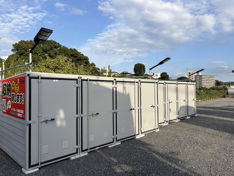 バイクガレージ飯能矢颪店