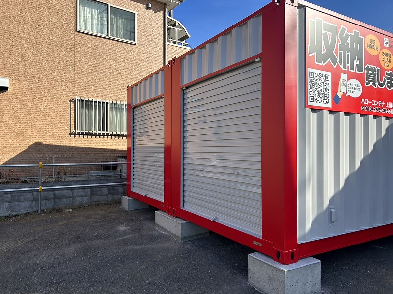 ストレージ画像