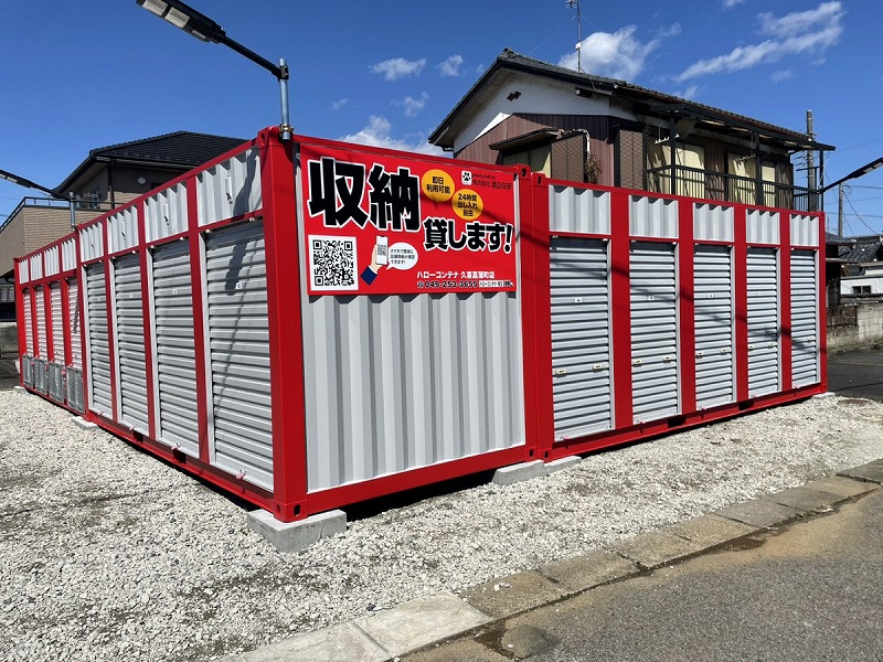 ストレージ画像