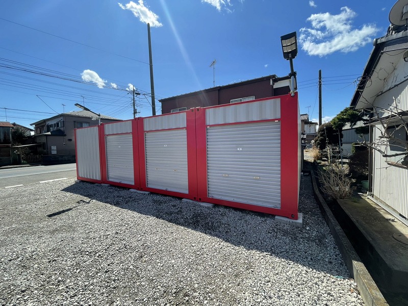 ハローコンテナ久喜菖蒲町店