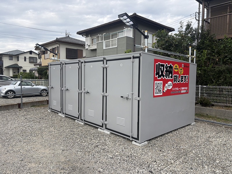 ストレージ画像