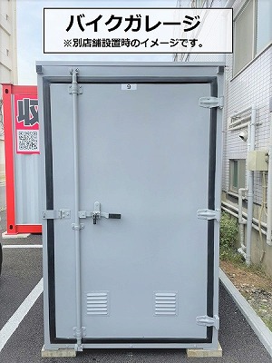 バイクガレージ鴻巣中央店