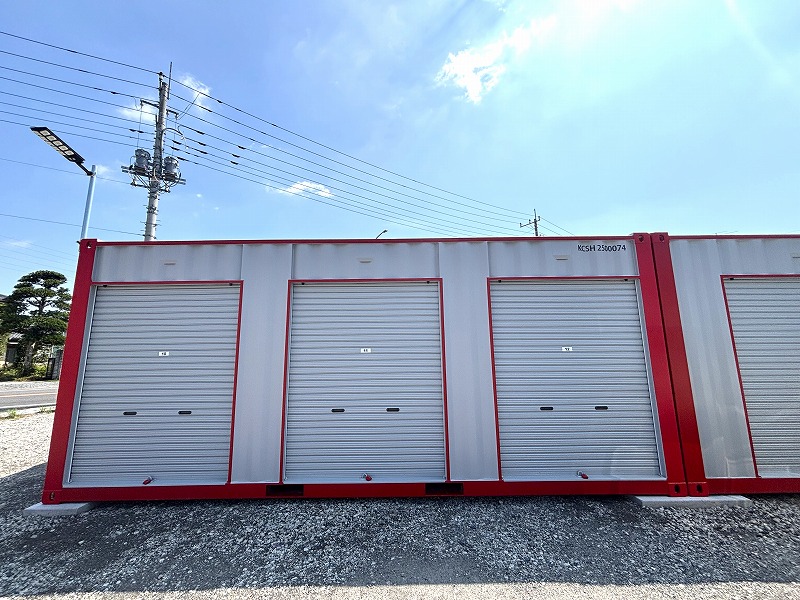 ハローコンテナ羽生北店