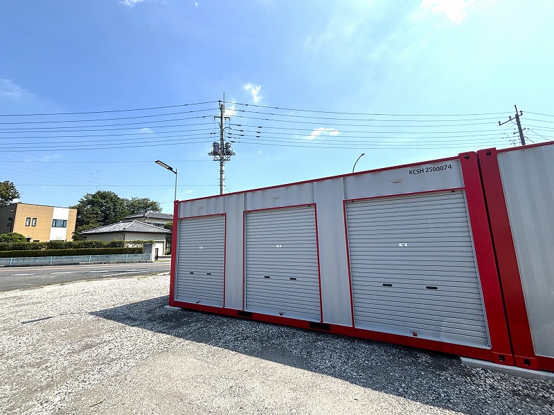 ハローコンテナ羽生北店