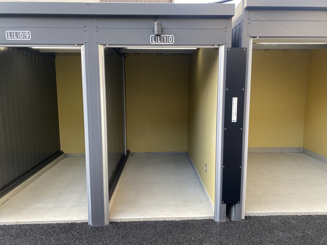 【2026年1月1日OPEN】イナバボックス福生志茂店