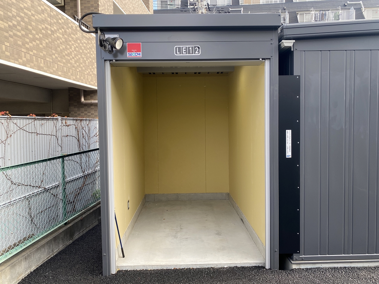 【2026年1月1日OPEN】イナバボックス福生志茂店