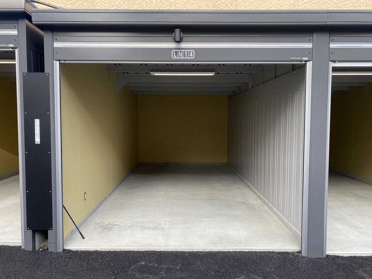 【2026年1月1日OPEN】イナバボックス福生志茂店