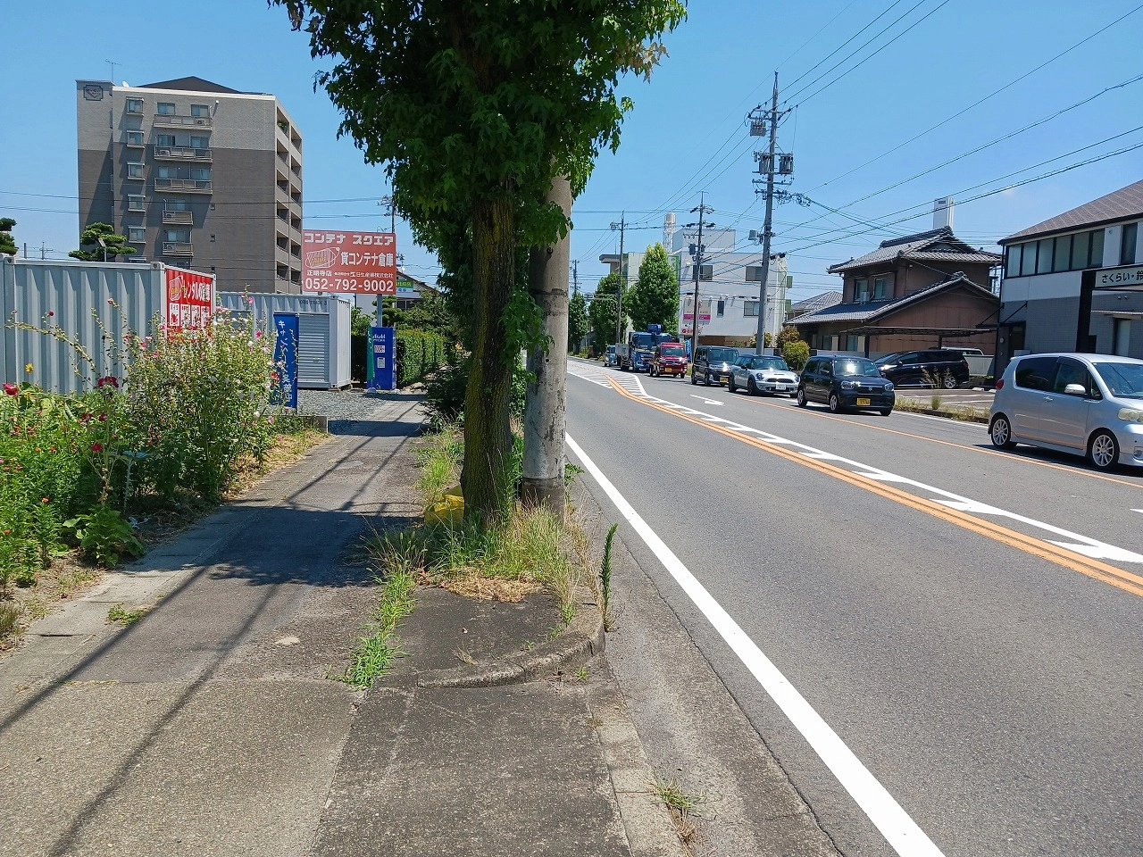 コンテナスクエア正明寺店