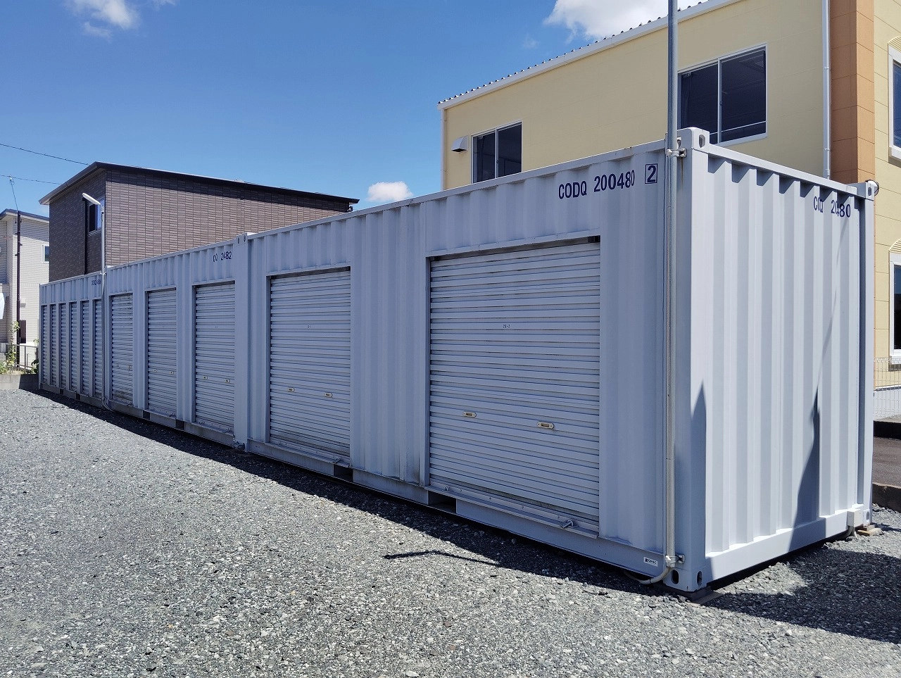 コンテナスクエア湯山店