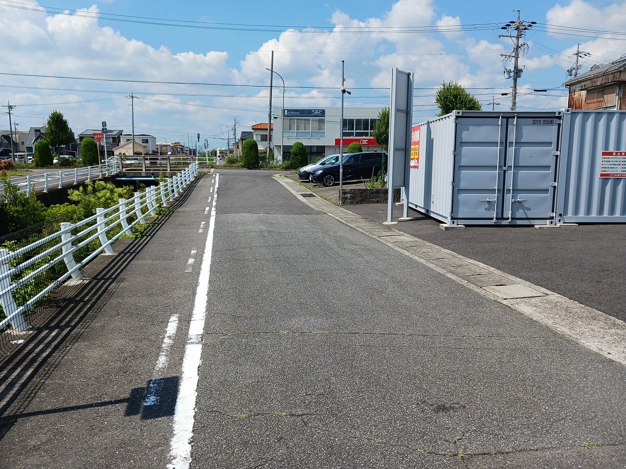 コンテナスクエア掛割店