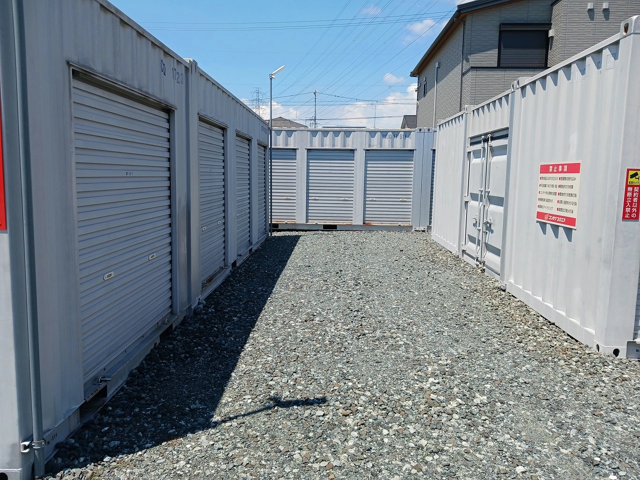 コンテナスクエア学戸店