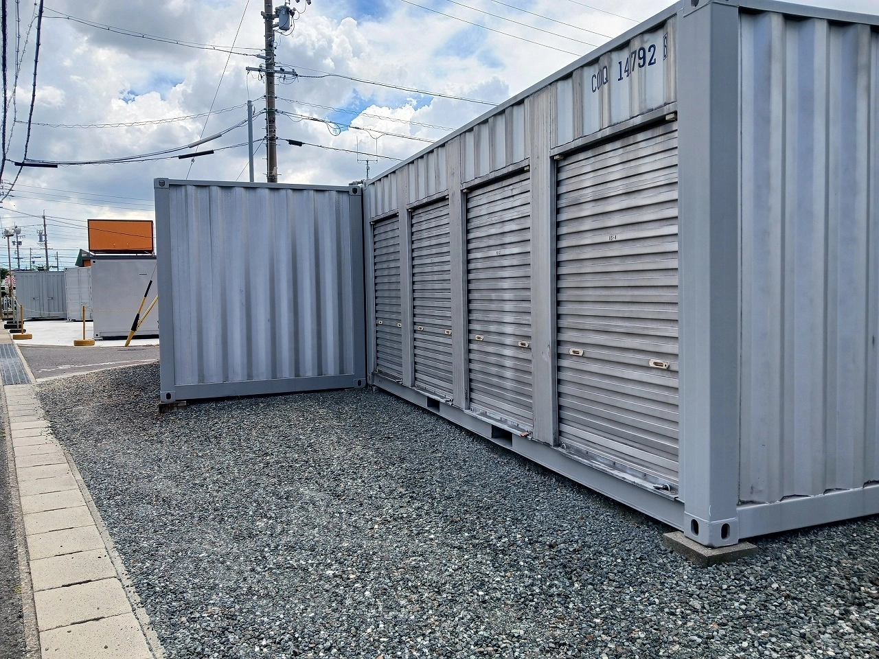 コンテナスクエア庄中店