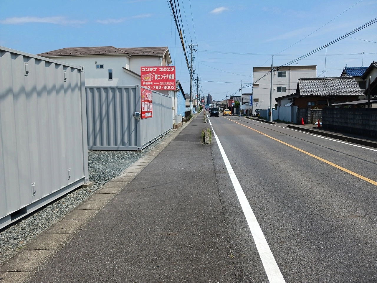 コンテナスクエア前飛保店