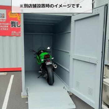 ハローコンテナ坂戸片柳店