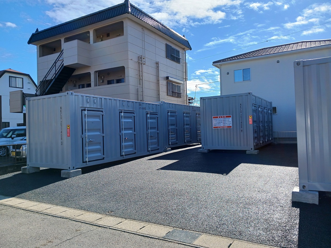 コンテナスクエア高蔵寺店