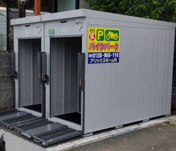 バイクパーク金町