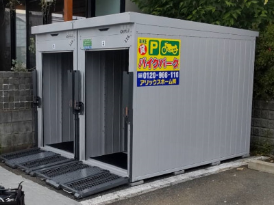 バイクパーク金町