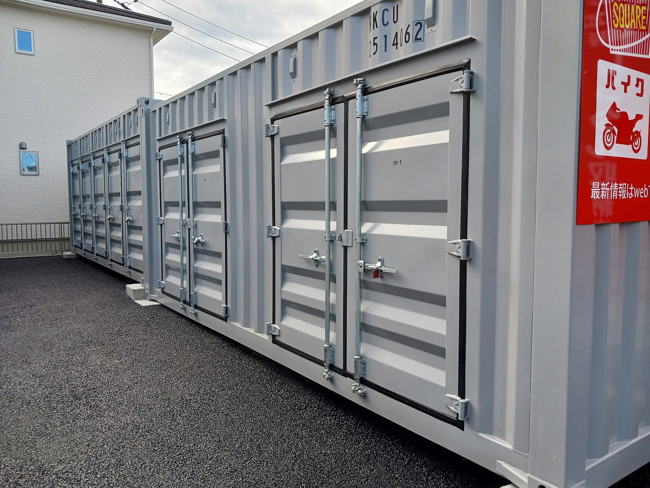 コンテナスクエア高蔵寺店