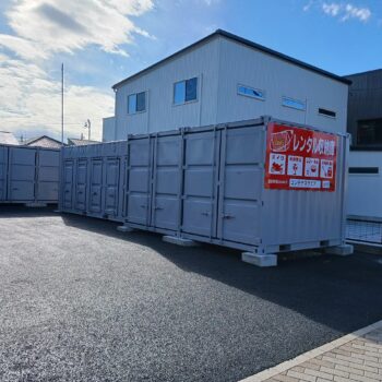 コンテナスクエア豊山店