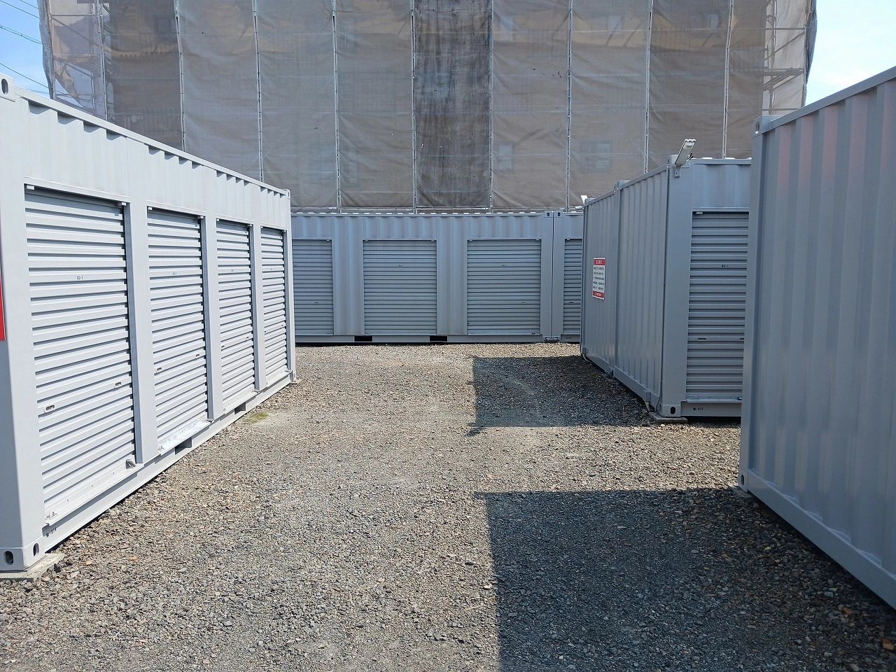 コンテナスクエア中央店