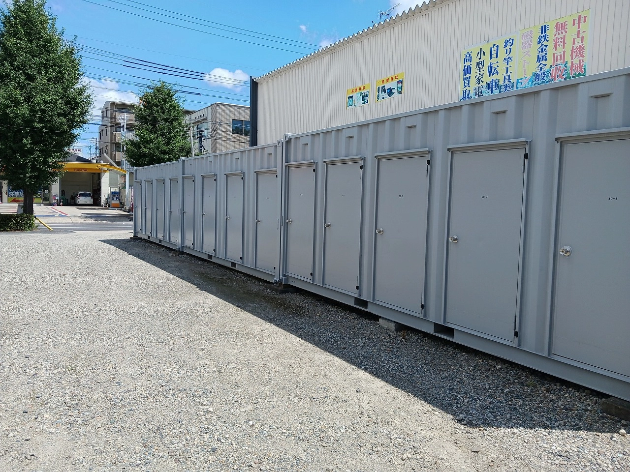 コンテナスクエア小六店