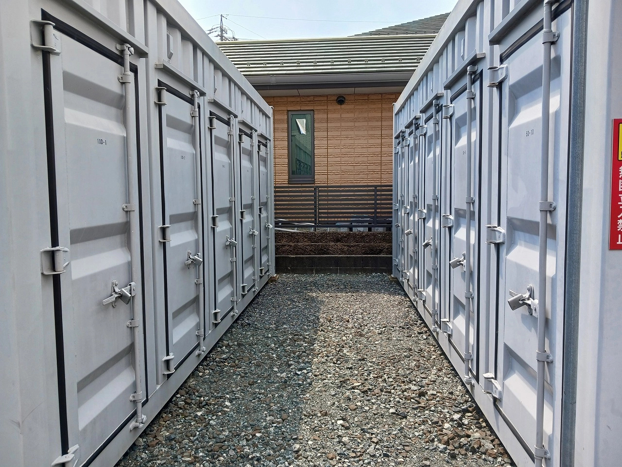 コンテナスクエア松河戸店