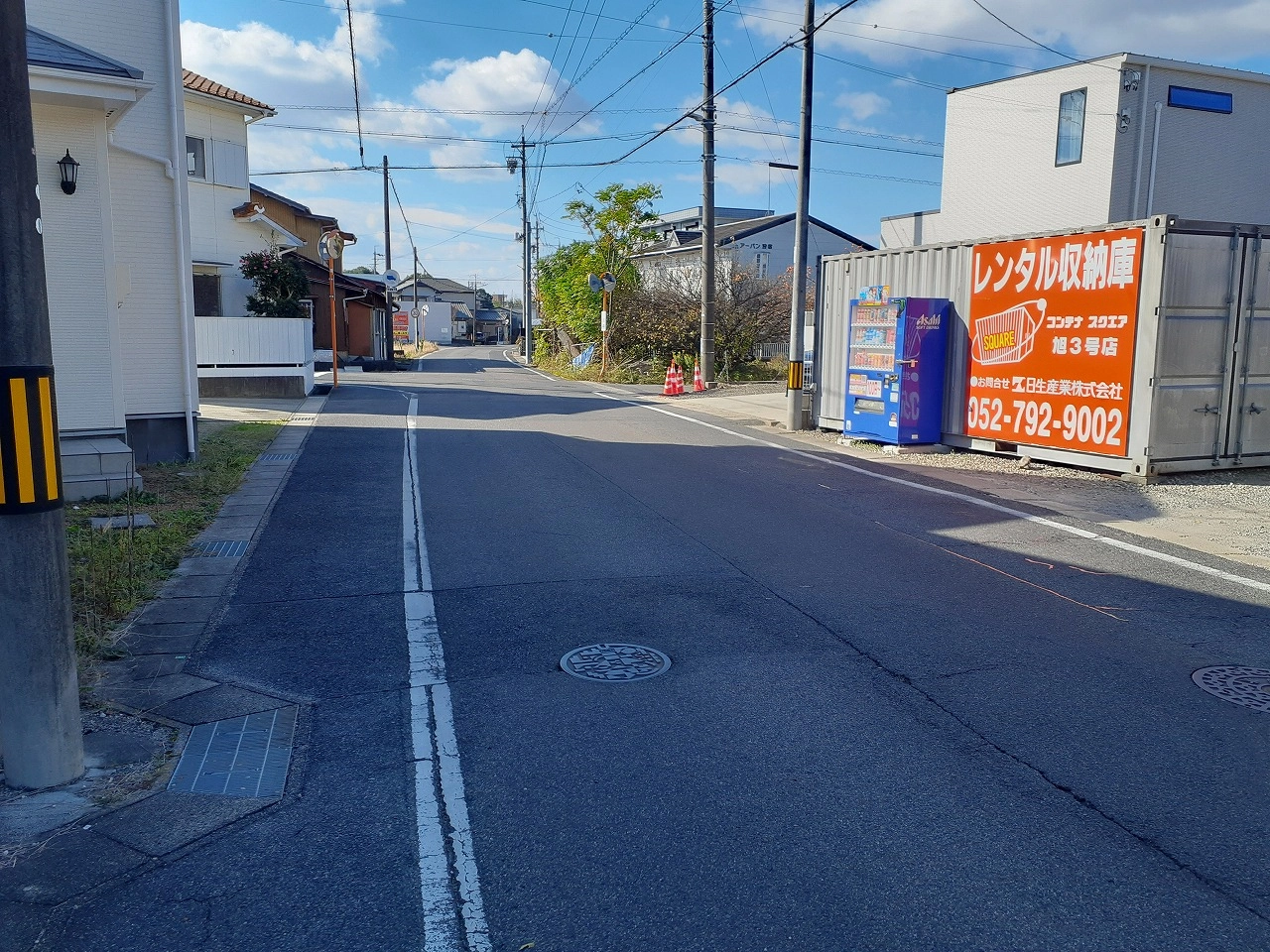 コンテナスクエア旭3号店