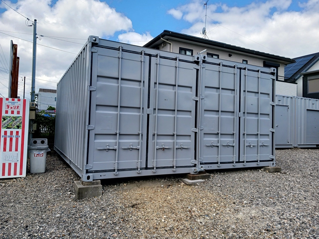 コンテナスクエア猪子石店