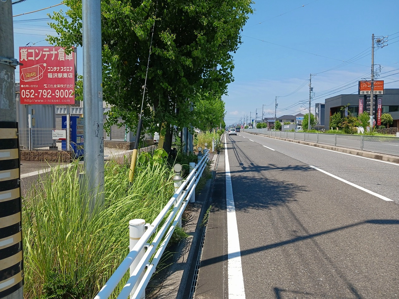 コンテナスクエア稲沢駅東店