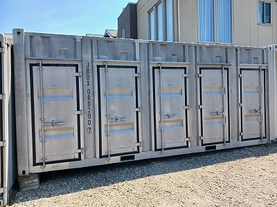 コンテナスクエア出川店