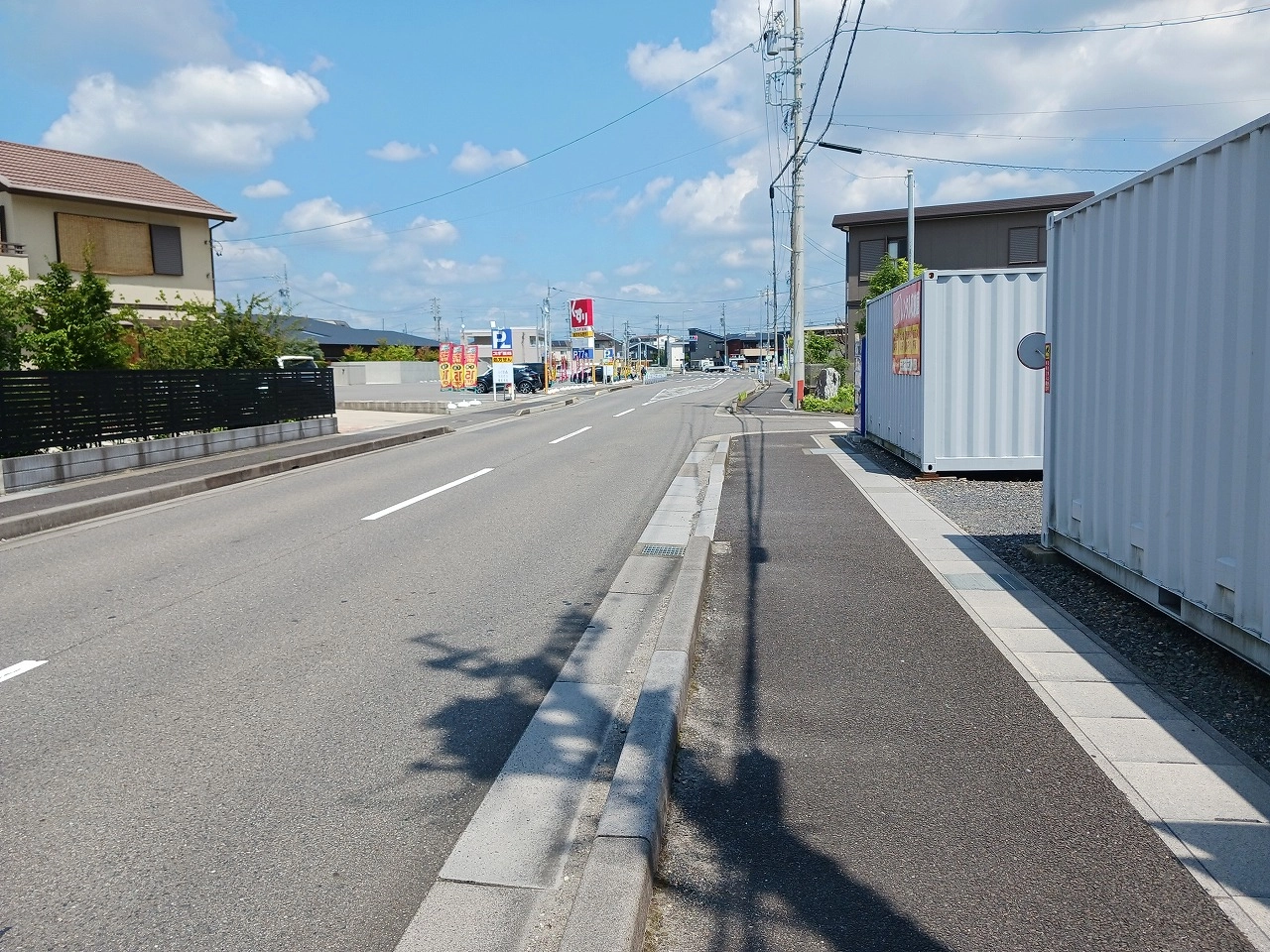 コンテナスクエア北外山店
