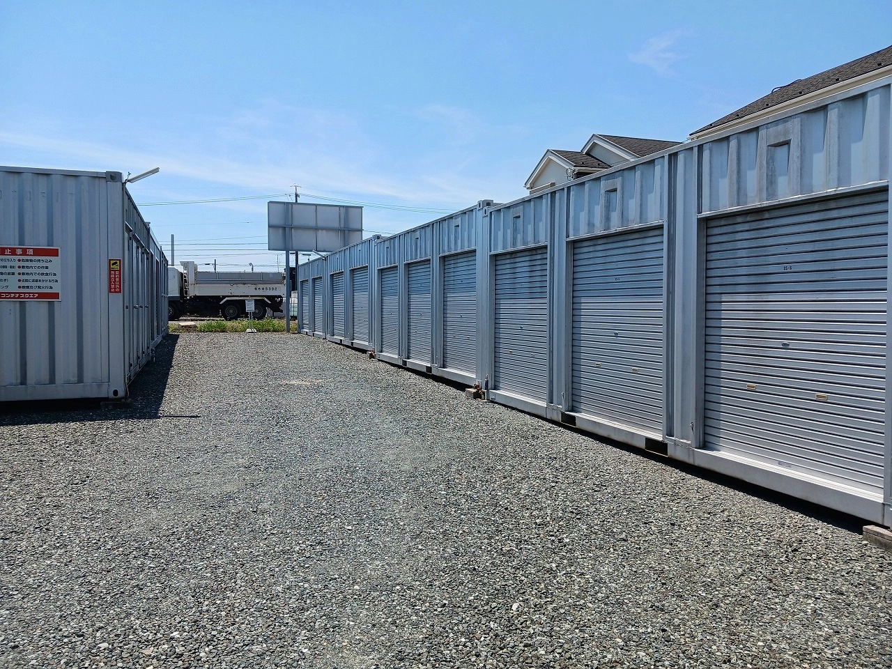 コンテナスクエア越津店