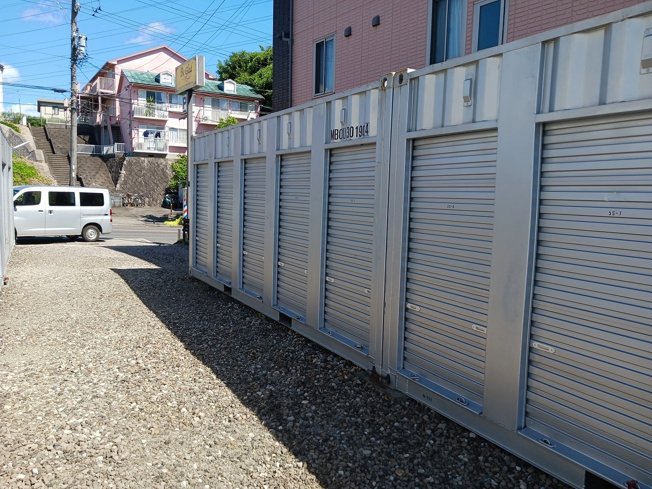 コンテナスクエア有松店