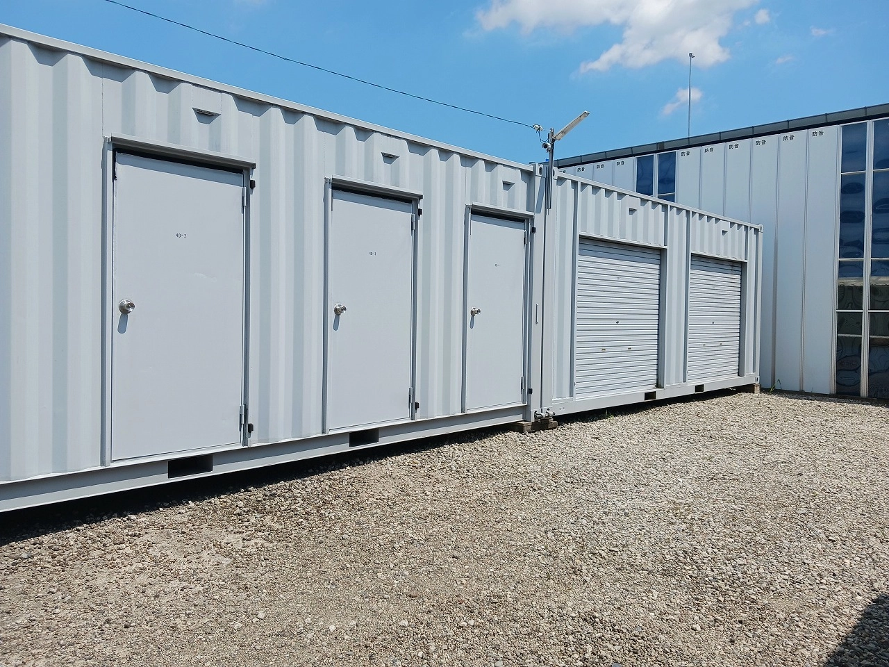 コンテナスクエア大府追分店